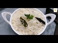 #halamomsworld #cooking Raw rice ghee rice ||റേഷൻ കടയിലെ പച്ചരി വച്ചു ഒരു കിടുക്കാച്ചി നെയ്‌ച്ചോർ