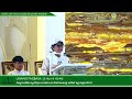 SUNDAY FILIPINO LIVE MASS TODAY ONLINE || JULY 28, 2024 || REV. FR. JOSEPH FIDEL ROURA