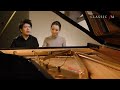 Lang Lang and Gina Alice play a breathless Brahms duet!