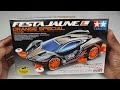 FESTA JAUNE Orange Special Limited Edition!! Tamiya Mini 4WD - Unboxing & Review