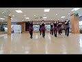 Baby You Turn Me On/Linedance/ Absolute Beginner/Choreo : Sher Mcintosh (CAN)