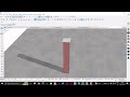 Simple fence design in archicad using complex profile and railing tool