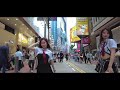 [KPOP IN PUBLIC] KISS OF LIFE 키스오브라이프 'Midas Touch' Dance Cover by MAZEHK