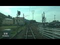 4K cab view - Nagano Electric Railway slowly express 