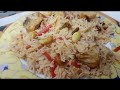 Kabuli Pulao(Afghani) Pulao Recipe | Easy Afghani Kabuli Pulao Recipe | How to make kabuli Pulao