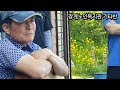 기타반 야외 수업. '24. 5. 31