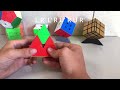 How To Solve A Pyraminx In 4 Steps