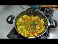 Restaurant Style Special Veg Thali -Paneer Butter Masala -Dal tadka -Jeera Pulao -Mix Veg-Chef Ashok