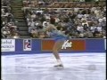 Michelle Kwan 關穎珊 (USA) - 1997 Skate America, Ladies' Free Skate