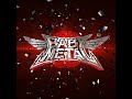 ヘドバンギャー! (Headbanger!) - BABYMETAL (Instrumental)