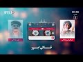 شیرین ترین آهنگ های محلی افغانی - عبدالرحیم چاه آبی و ولی چاه آبی | wali and abdurahim chayabi mast