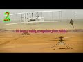 5 Aviation Facts #2:- Wright Flyer