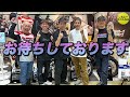 【緊急告知】東京モーターサイクルショー！