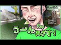 YouTuberになったらどう生きる？オリジナルのマイクラ人生ゲームで遊んでみた - マインクラフト【KUN】