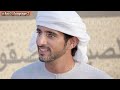 Sheikh Hamdan Ready For His 3rd Marriage? | Sheikh Hamdan | Fazza | Crown prince of Dubai |
