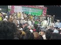 Me Hoon Tumhara Ummati Qawwali | Rais Anis Sabri | Gagron Sharif Qawwali 2023 | Sufism Qawwali