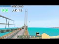 【ミニ動画】再開発によりリニューアルされた快速の車窓を紹介してみた！ Minecraft 街づくり＆鉄道 Part.16