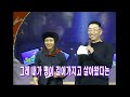 [장수퀴즈] 귀에다가 담배 꽂고 군가 부르시는 할아버지ㅣEP.28