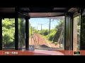 【4K60fps Cab view Japanese train】Kameyama ~ Nagoya. Kansai Line. Rapid Train.