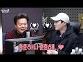 입덕몰이상에게 입덕한 JYP 칭찬폭격..♥ (ft. 원탑의 메보! JYP의 자랑 영케이!)/ [데이식스의 키스 더 라디오] | KBS 231120 방송