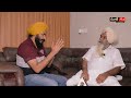 ਸੂਰਜ ਉਤੇ ਜਾਣ ਵਾਲੀ ਕੁੜੀ ਨੂੰ ਸੁਣਾ ਦਿਓ ਇੰਟਰਵਿਊ  | Jagdeep Singh Thali | Dr Sohan Singh Paprali