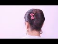 Simple & Easy Bun Hairstyle | Juda Bun Hairstyle for Long Hair | Beautiful Stylish Low Bun Hairstyle