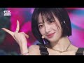 H1-KEY(하이키) - Rose Blossom(건물 사이에 피어난 장미) @인기가요 inkigayo 20230115