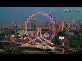 Tianjin China's Forgotten City  2021 | 中国被遗忘的城市 | 天津 4K HD