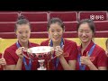 China Team [2017 Women's Volleyball World Grand Champions Cup Highlights]