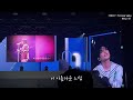 220327 원필 콘서트 마이데이 팬이벤트 Beautiful Feeling @ 필모그래피 콘서트