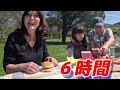 1ミリも母国のハンバーガーを食べないフランス人に日本式を再現したら衝撃！うれしい一言をたくさんもらって感動しました！！【海外の反応】