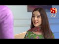 Makafat Season 3 | Episode 23 ( Aulaad ) |@GeoKahani