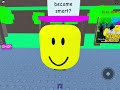 Need more smart (Roblox game)