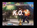 高円寺CUBE　ストＩＩＩ　野試合動画　no23 #3rd strike