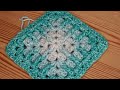 EASY Crochet Blanket / Motif - Posted Granny Square. Simple Beginner Friendly Tutorial!