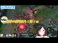 【LoL/Thek4sen1日目】まさかのティーモピックに阿鼻叫喚するうるかチーム【うるか切り抜き/うるか/胡桃のあ/エクスアルビオ/アキロゼ/天月/しろまんた/k4sen】