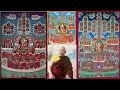 ༄། སྙིང་ཐིག་སྔོན་འགྲོ་ངག་འདོན་རྣམ་མཁྱེན་ལམ་བཟང་གིས་ཁྲིད་རྫོགས་ཆེན་མཁན་པོ་རྨེ་བ་ཐུབ་བསྟན་གྱིས་གསུང།།