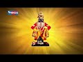 Vitthal Vitthal Vitthala Hari Om Vithala : विठ्ठल  विठ्ठला हरी ओम विठ्ठला : विठ्ठल | Vitthal Song