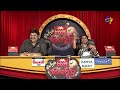 Chammak Chandra, Sati Pandu, Vinod Best Comedy Performance |  Extra Jabardasth | ETV Telugu