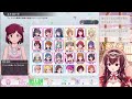 【ミリシタ】色んなオフショットを鑑賞して愛でるだけの楽しい楽しい会【Vtuber/紅乃みやこ/アイドルマスター/ミリオンライブ！】#ミリシタ #ミリオンライブ