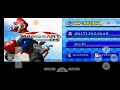 Mario Kart DS Gameplay Parte 17 Copa Champiñon 150cc