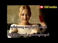 ဂရေဟမ် - အချစ်ငှက်ငယ် #trending #music #myanmarsong #lyrics