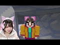 プレイするほど『世界がかわいくなる』マインクラフト🌈🎀💖【マイクラ /  マインクラフト / Minecraft】【たまちゃん】