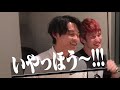 SixTONES' Trying Our Hands on a YouTube Radio Show 【Even More Chaos! 】