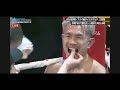 Kazuto Ioka vs Josber Perez full fight  井岡一翔 vs ホセベル・ペレス フルファイト