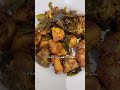 BISMILLAH 😭🧕😭 masak Ayam Goreng Khas Aceh Catch Chicken Recipe, Typical Acehnese Fried Chicken