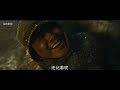 [2024 Full Movie] The Silent Vanguard | Full Action Movie English | Martial Arts Movies #Hollywood