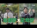 이도현 엄지 척! 공군 군악의장대대 100명을 위한 백종원 표 역대급 양식🔥 #highlight #백패커2 EP.2