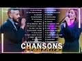 Chansons Francaise 2023⚡Slimane, Vitaa, Grand Corps Malade, Amir,  Indila⚡New French Pop Music 2023