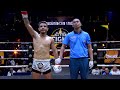 Tomas Aguirre VS Poma (Full Fight) | ศึก All Star Fight | 26 Aug 2024